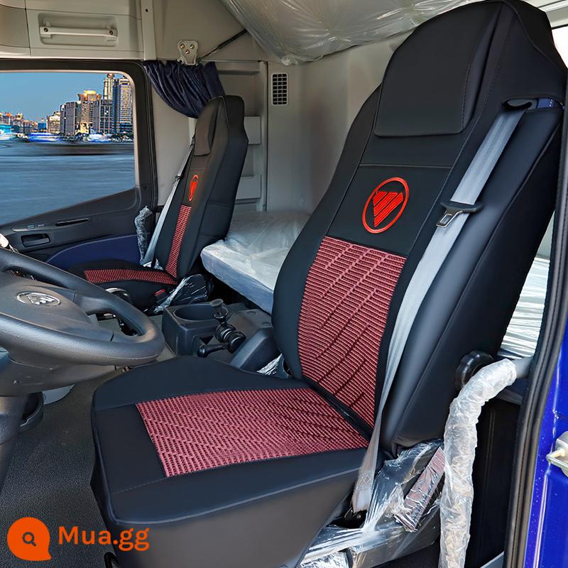 Tương lai mới của Oman Est GTL SEAT OMAN ETX Truck cung cấp bốn mùa dành riêng cho tất cả các lớp đệm nhàn nhã - Ice Silk phong cách rượu vang đỏ