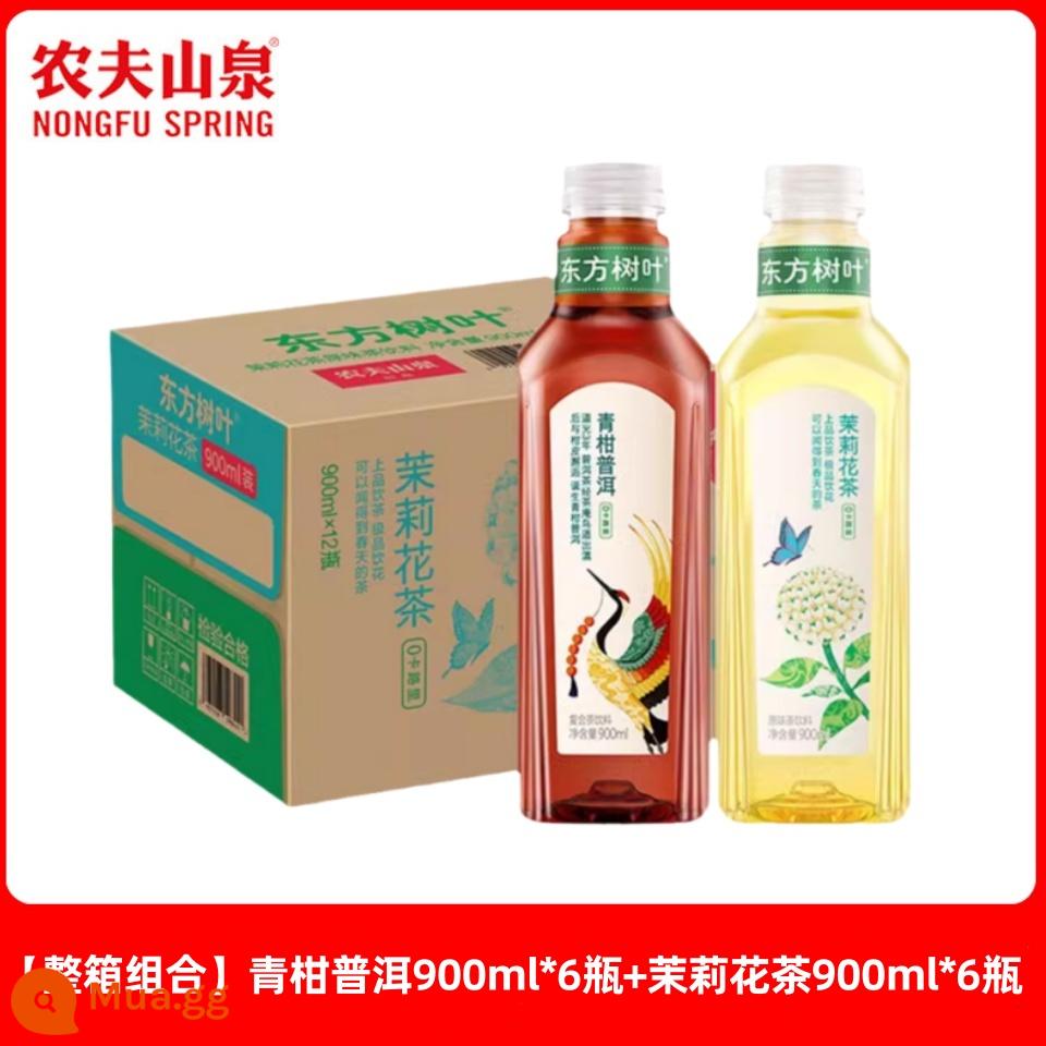 Nongfushangquan Oriental Leaves 900ml * 12 chai lớn trà không đường uống trà hoa nhài quýt xanh Pu'er hộp đầy đủ - [Bộ 12 chai] Quýt xanh Pu'er 900ml*6+Trà hoa nhài 900ml*6