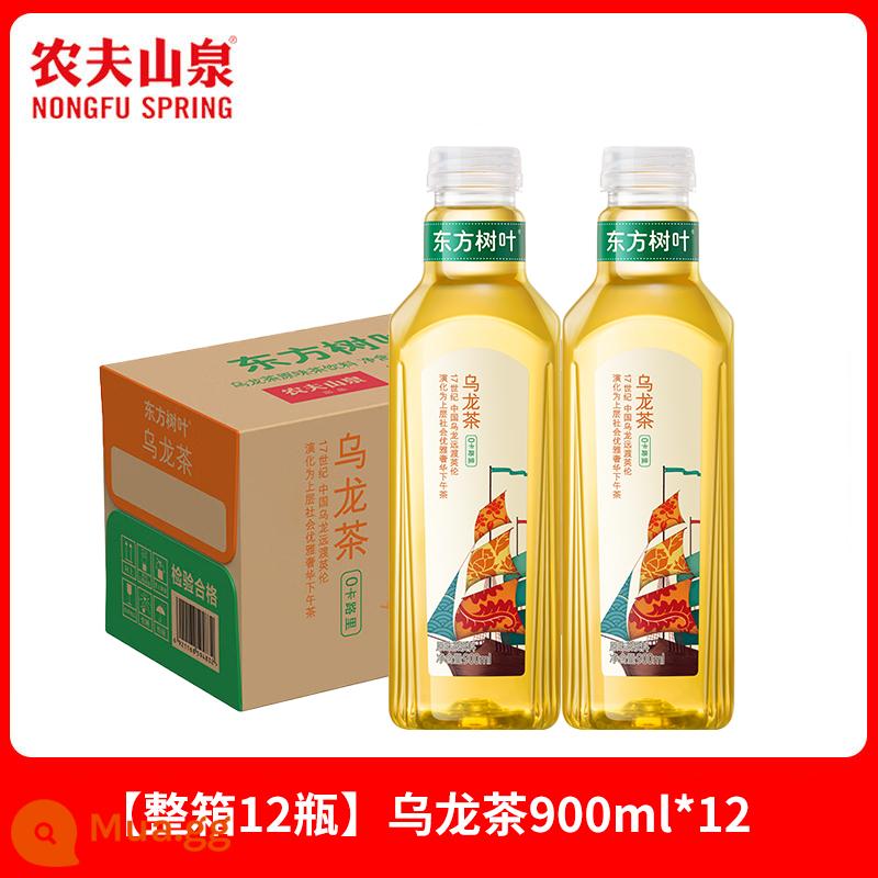 Nongfushangquan Oriental Leaves 900ml * 12 chai lớn trà không đường uống trà hoa nhài quýt xanh Pu'er hộp đầy đủ - [Hộp 12 chai] Trà ô long 900ml*12