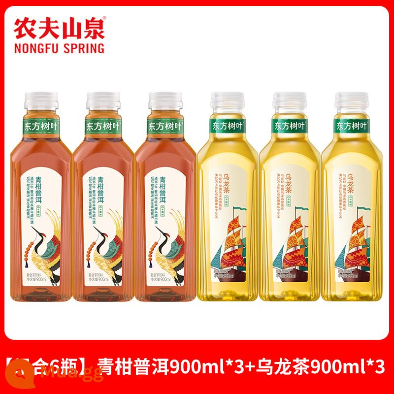 Nongfushangquan Oriental Leaves 900ml * 12 chai lớn trà không đường uống trà hoa nhài quýt xanh Pu'er hộp đầy đủ - [Bộ 6 chai] Green Mandarin Pu'er 900ml*3 + Trà ô long 900ml*3