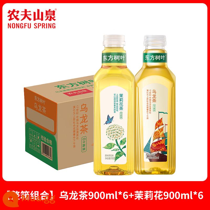 Nongfushangquan Oriental Leaves 900ml * 12 chai lớn trà không đường uống trà hoa nhài quýt xanh Pu'er hộp đầy đủ - [Bộ 12 chai] Trà hoa nhài 900ml*6 + Trà ô long 900ml*6