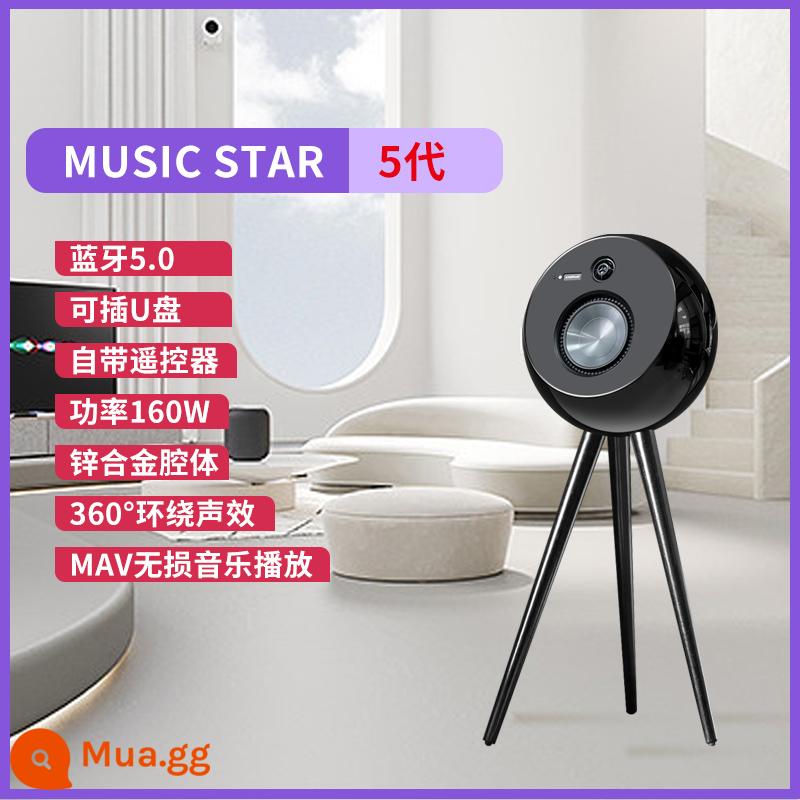 Khán giả APAWA Music Music Planet thế hệ 5 - Star Black Thế hệ thứ năm (Phiên bản giới hạn)