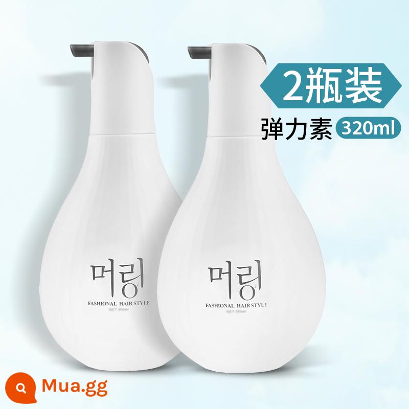 Sữa tạo kiểu tóc elastin 320ml tóc xoăn nữ dưỡng ẩm dưỡng ẩm rập khuôn quả bom Q dinh dưỡng tóc lụa Lujie Hanxiu - [Tặng 1 chai cùng kiểu] Nước hoa Elastin 320ml