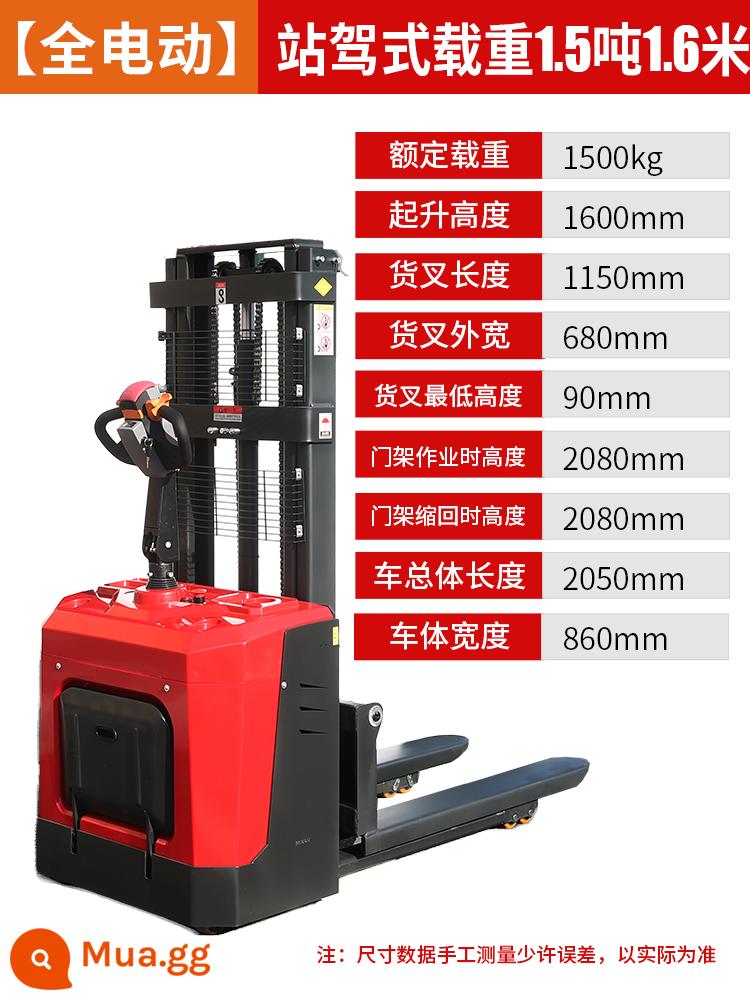 Xe nâng chạy hoàn toàn bằng điện 2 tấn đứng và đi bộ Xe nâng loại nhỏ 1 tấn 1,5 tấn xe nâng xếp dỡ thủy lực - [Loại đứng] Xe nâng chạy hoàn toàn bằng điện 1,5 tấn 1,6 mét