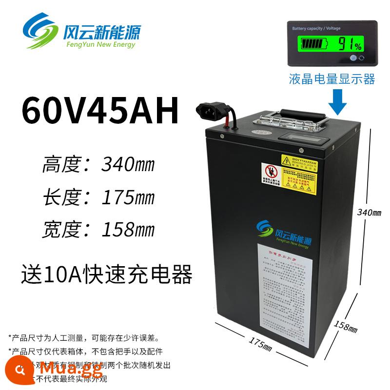 Sâu sắc 009 chuyên dụng 60v volt lithium pin chai Mailing G30 xe điện 48v giao hàng 07 Bốn Mùa Sao Geshiling A8 - Điện áp cao Ningde 60V45AH [khoảng 120km] sạc nhanh 10A