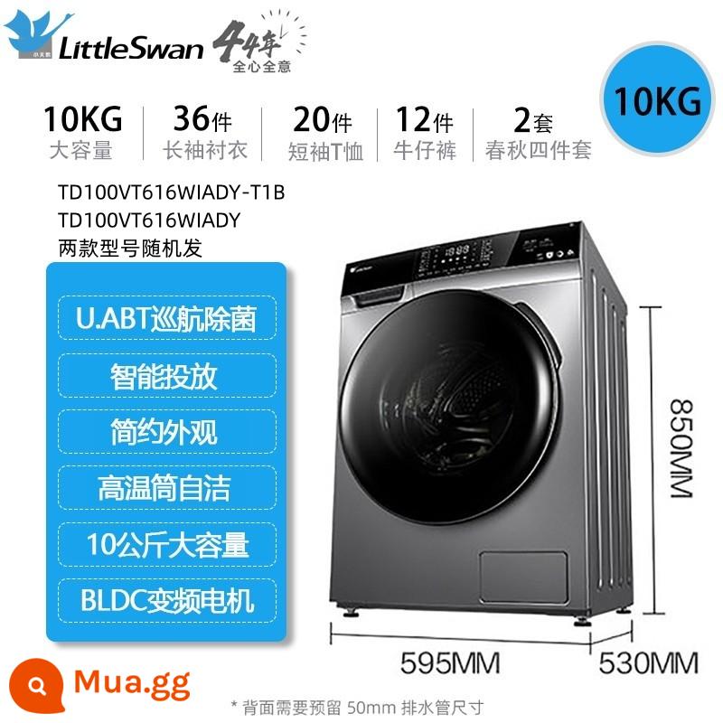 Máy giặt lồng giặt Little Swan hoàn toàn tự động 10kg 12kg chuyển đổi tần số hộ gia đình công suất lớn hạng nhất cửa hàng chính thức hàng đầu - 10 kg [giặt và sấy khô trong một] chuyển đổi tần số cấp độ đầu tiên/vị trí thông minh/khử trùng hành trình ion bạc/tự làm sạch thùng