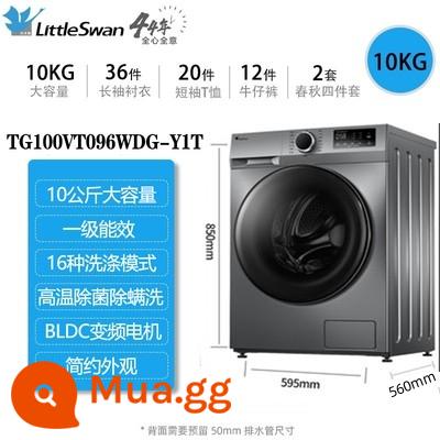 Máy giặt lồng giặt Little Swan hoàn toàn tự động 10kg 12kg chuyển đổi tần số hộ gia đình công suất lớn hạng nhất cửa hàng chính thức hàng đầu - Dung dịch rửa giải tích hợp 10 kg/chuyển đổi tần số một cấp/loại bỏ mạt sâu/tự làm sạch thùng nhiệt độ cao/WIFI