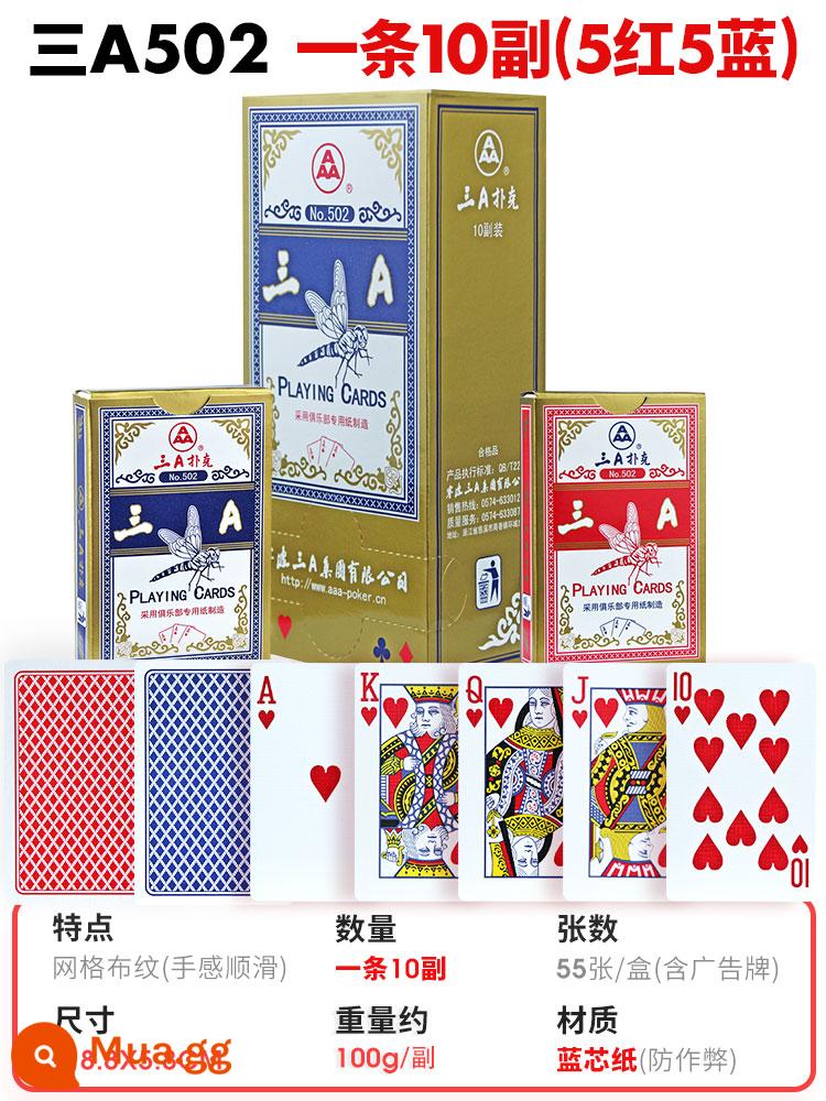 3a poker dày và cứng poker dành cho người lớn poker chính hãng bán buôn Doudizhu sáng tạo thẻ chơi nhân vật lớn 10 đôi - Ba chiếc A502 10 đôi (dày và cứng)