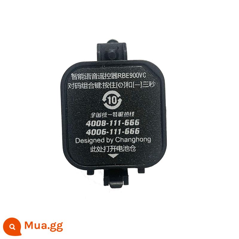 Chính Hãng Changhong TV Điều Khiển Từ Xa Nắp Lưng Pin Viền Nắp Đáy RBE901VC/900VC/902VC/990 - RBE900VC cửa pin vuông đơn