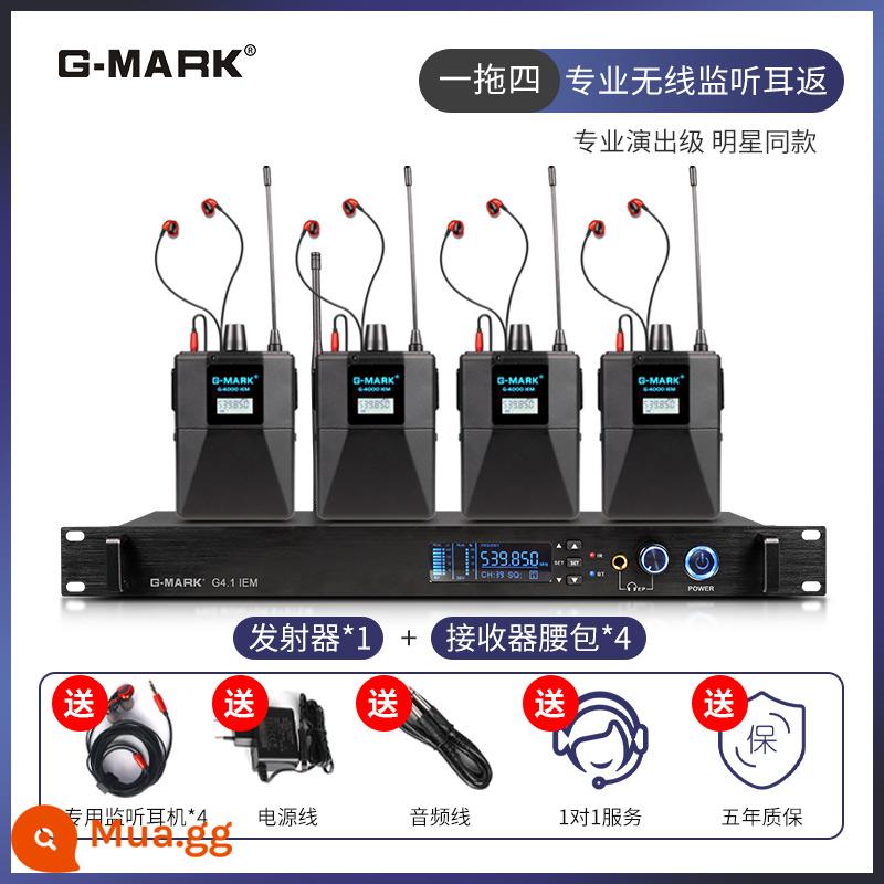 G-MARK tai nghe không dây âm thanh nổi giám sát ban nhạc chuyên nghiệp hiệu suất sân khấu thiết bị phát sóng trực tiếp hệ thống tai nghe nghe lại - [Một đến bốn] Tai nghe không dây chất lượng âm thanh không bị méo tiếng HIFI