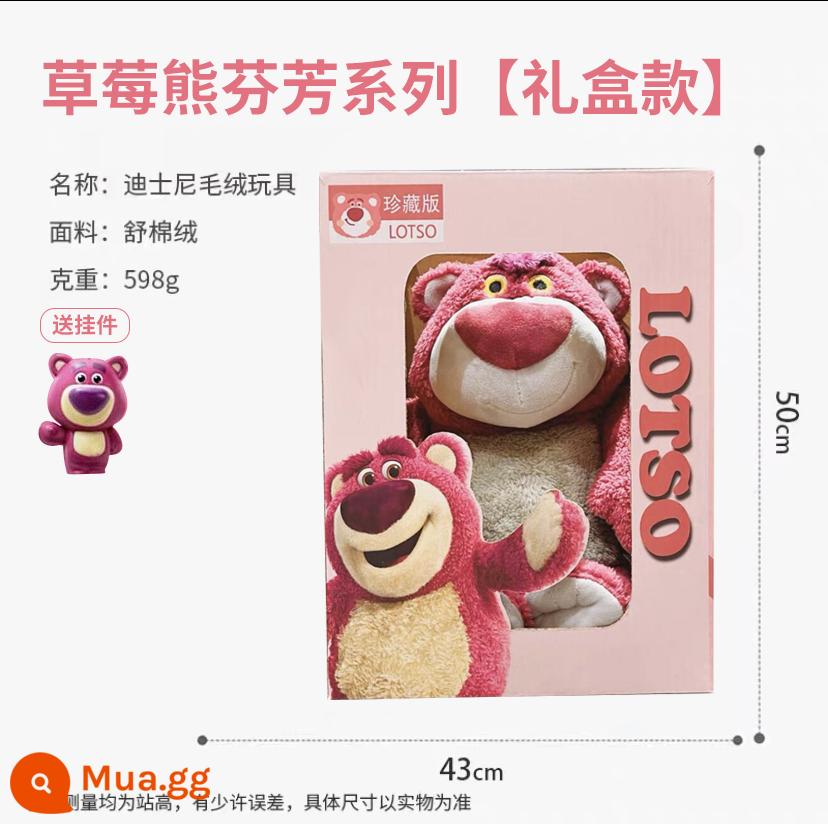 Strawberry Bear Disney Girls Chính Hãng Quà Tặng Cho Bạn Gái, Trẻ Em, Bạn Gái, Ngách, Sinh Nhật Năm Mới Thiết Thực - [Hộp quà + bao bì carton] Chính hãng 15 inch 50 cm·Gửi SF Express·Hương dâu·Miễn phí mặt dây chuyền