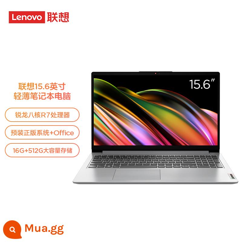 [Ali tự vận hành] Máy tính xách tay Lenovo ideaPad15 2022 phiên bản Ryzen Máy tính xách tay màn hình lớn 15,6 inch dành cho sinh viên thiết kế lớp học trực tuyến sách kinh doanh mỏng nhẹ - [IdeaPad15]2023 15.6'/R7 5700U/16G/512G SSD/màn hình tích hợp