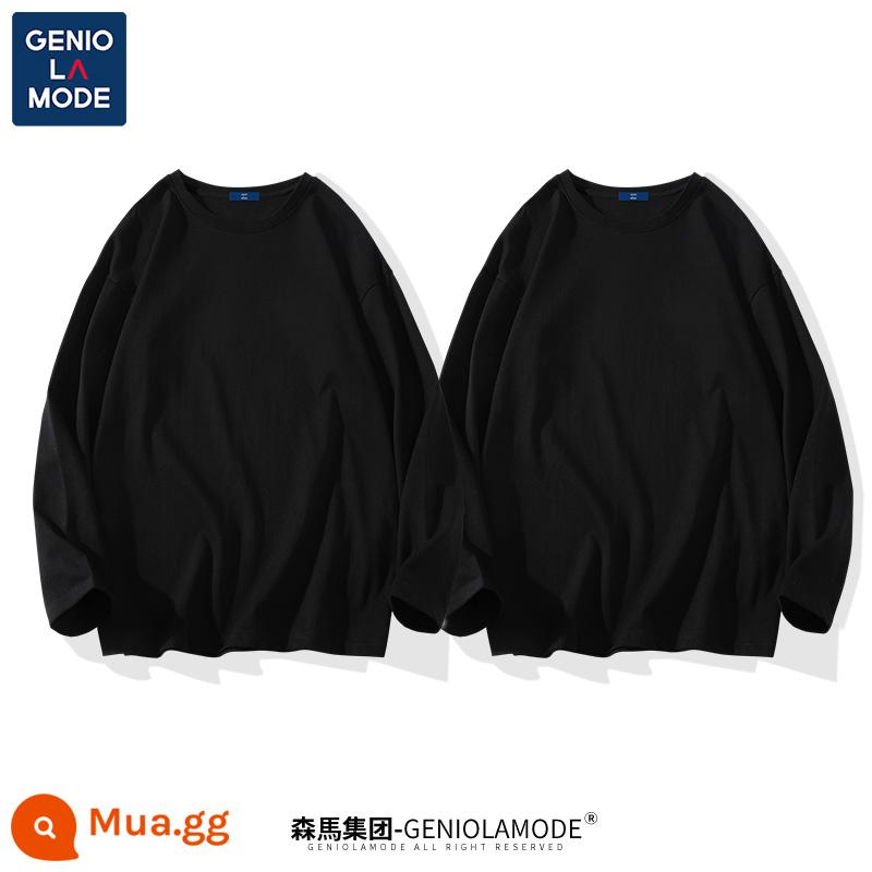 Semir Group GENIOLAMODE áo sơ mi có đáy trong mùa xuân và mùa thu nam cotton nguyên chất áo thun nam màu trơn dài tay mẫu nam - [2 gói] đen (trống) + đen (trống)