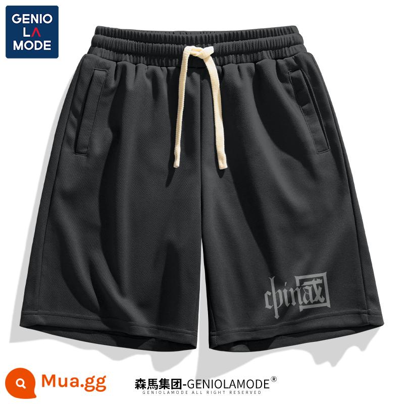 Tập đoàn Semir GENIOLAMODE quần short nam học sinh trung học thể thao Nhật Bản nặng mùa hè bóng rổ nam quần năm điểm - Màu xám đen (Quần Thế Kỷ trúng thầu)