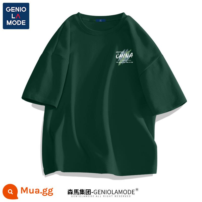 Semir Group GENIOLAMODE áo thun cotton nam đơn giản nửa tay màu đen nửa tay mùa hè nam ngắn tay mới - Rừng xanh (logo ngực nét vẽ ba màu)