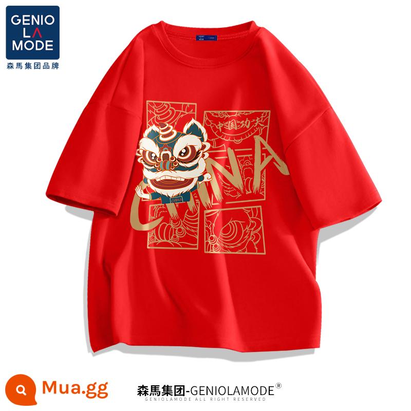 Semir Group GENIOLAMODE áo thun đỏ nam 2023 năm con thỏ quần áo nam ngắn tay Tết - Đỏ (Sự thức tỉnh sư tử Kung Fu vĩ đại)