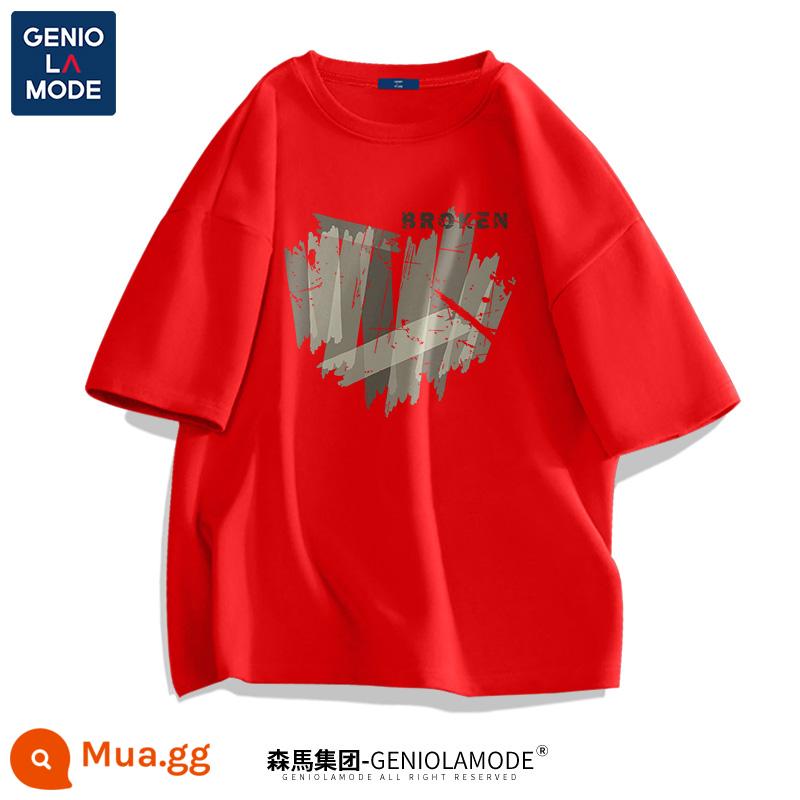 Semir Group GENIOLAMODE Phong cách cổ điển Mỹ áo thun ngắn tay cotton nguyên chất vai trước áo thun nam tình yêu mùa hè - màu đỏ (trái tim tan vỡ)