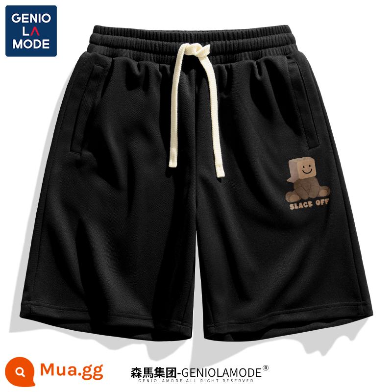 Tập đoàn Semir GENIOLAMODE quần short nam học sinh trung học thể thao Nhật Bản nặng mùa hè bóng rổ nam quần năm điểm - Đen (logo quần gấu hộp)