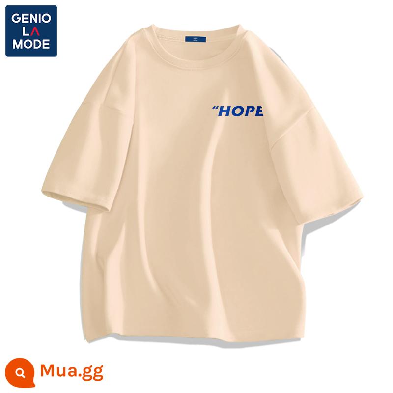 Semir Group GENIOLAMODE bé trai Áo thun nam thủy triều trắng thương hiệu cotton mùa hè quần áo nam ngắn tay - Khaki (huy hiệu ngực trung thành)