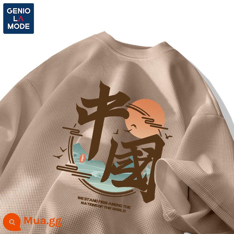 Semir Group GENIOLAMODE triều thương hiệu T-shirt nam mùa hè tuổi teen nam sinh viên waffle nam ngắn tay - [Tay ngắn] Khaki (Tranh Trung Quốc)