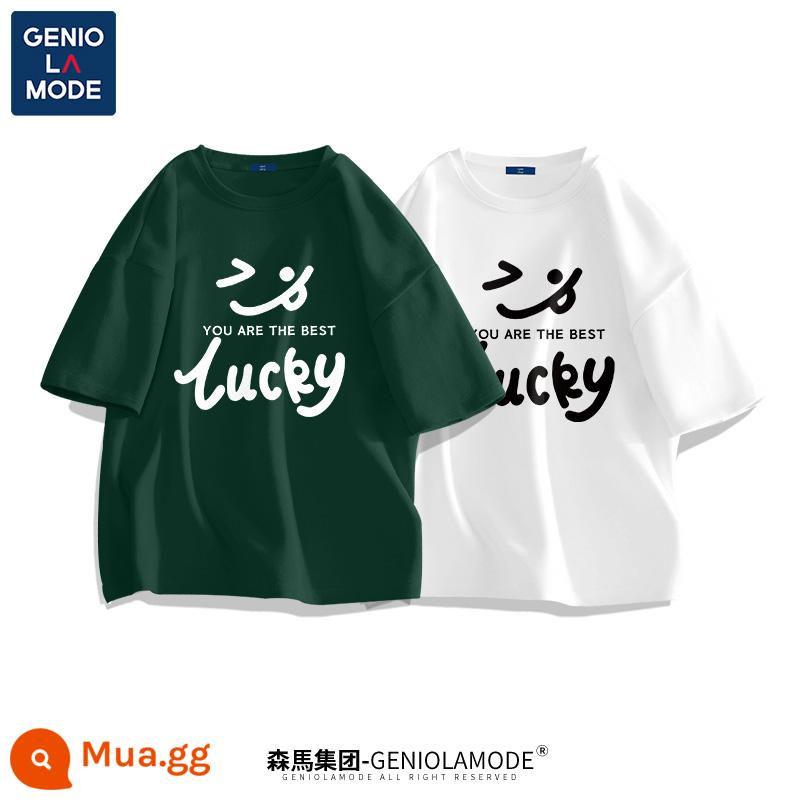 Semir Group GENIOLAMODE áo thun nam ngắn tay mặt cười đơn giản mùa hè nam màu xanh lá cây rộng - [Hai gói] Xanh rừng (trắng cười đơn giản) + trắng (đen cười đơn giản)