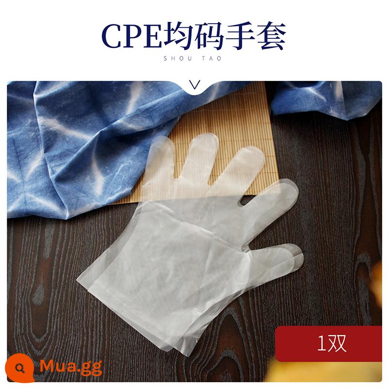 Tie-nhuộm handmade DIY dụng cụ miệng nhọn chai may vá ban nhạc cao su thêu kéo dài mô hình phiên bản khối gỗ que kem nhuộm vật liệu gói - Găng tay CPE dành cho người lớn [năm đôi]