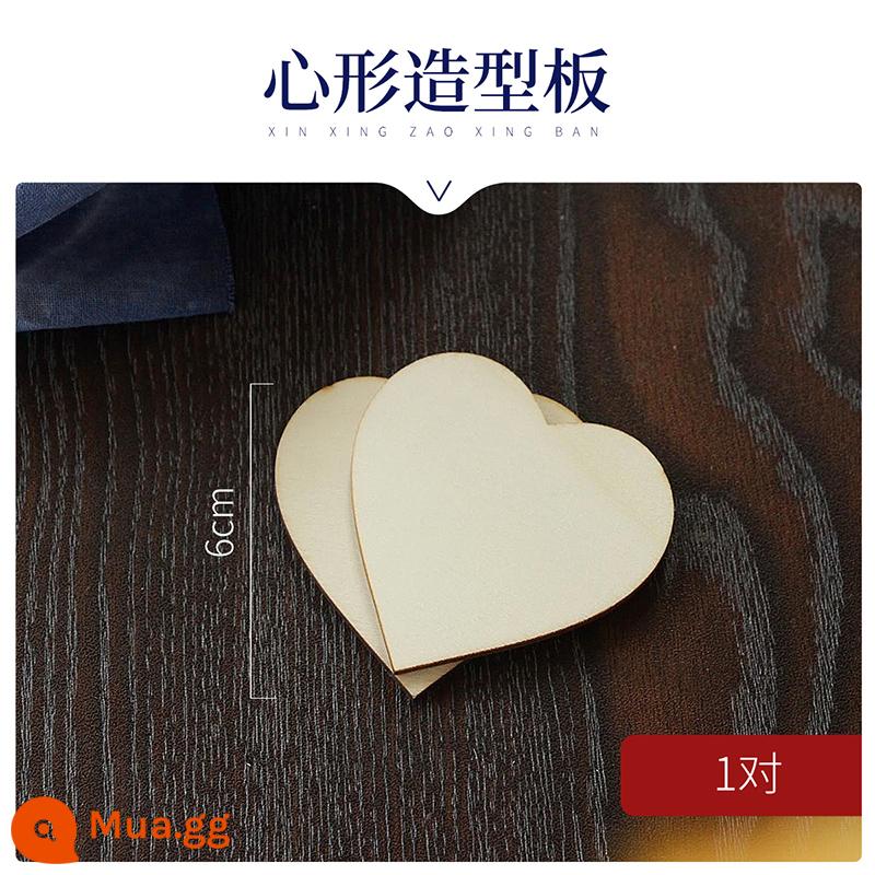 Tie-nhuộm handmade DIY dụng cụ miệng nhọn chai may vá ban nhạc cao su thêu kéo dài mô hình phiên bản khối gỗ que kem nhuộm vật liệu gói - Phiên bản hình trái tim [cặp]