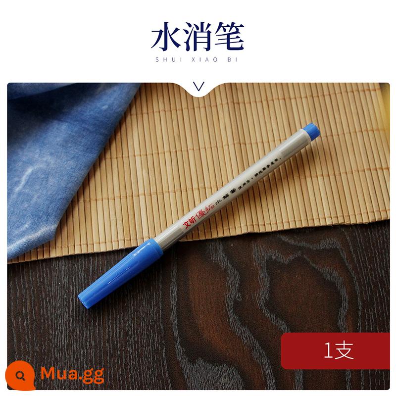 Tie-nhuộm handmade DIY dụng cụ miệng nhọn chai may vá ban nhạc cao su thêu kéo dài mô hình phiên bản khối gỗ que kem nhuộm vật liệu gói - Bút tẩy nước [một]