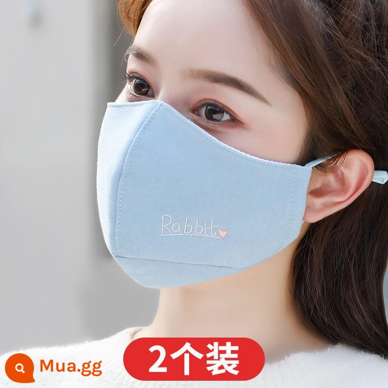 Mặt nạ cao giá trị và đẹp có thể được rửa bông bằng cotton cotton mùa đông thời thượng nam giới Hàn Quốc Mùa thu và mùa đông - 2 màu xanh