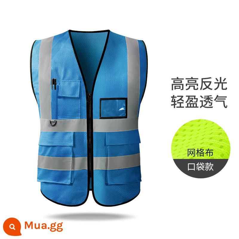 Aoyou áo phản quang an toàn công trường xây dựng vest công nhân vệ sinh giao thông quần áo huỳnh quang in lưới - Truy cập mạng túi hồ xanh