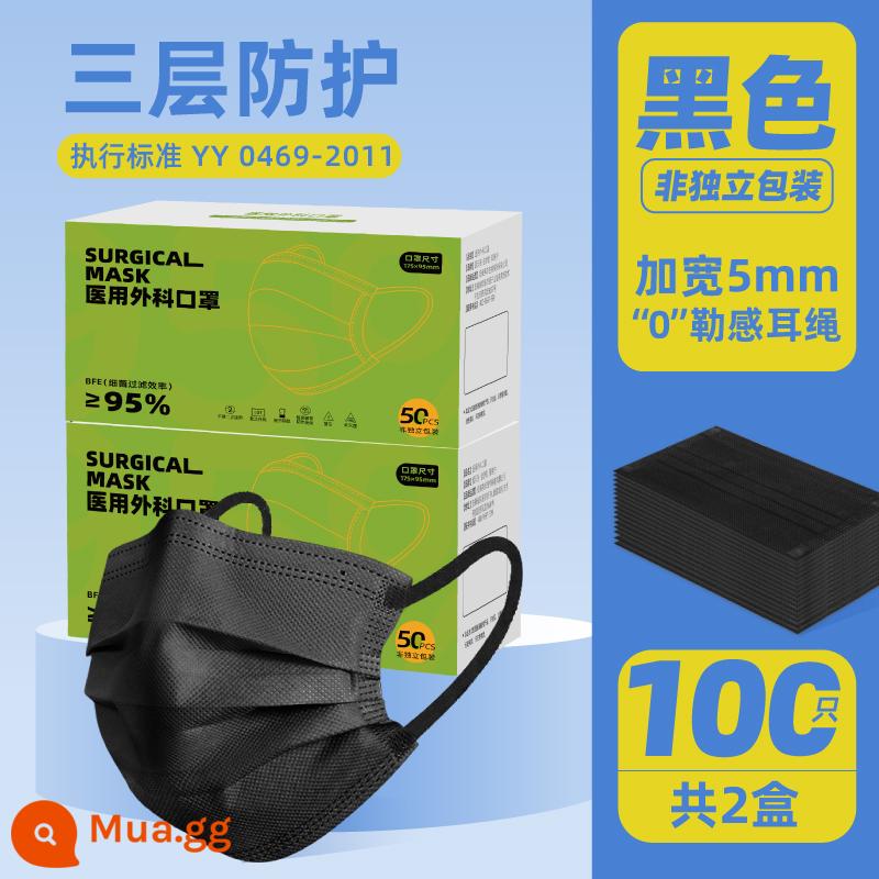 300 Mặt nạ phẫu thuật y tế BLACK BLACK BÁO CÁO Y TẾ BA -SLAYER STAPALION FLAGELIP STORTH - [Mặt nạ phẫu thuật y tế màu đen] Ưu đãi đặc biệt 100 chiếc [Dây tai 5MM"0"]