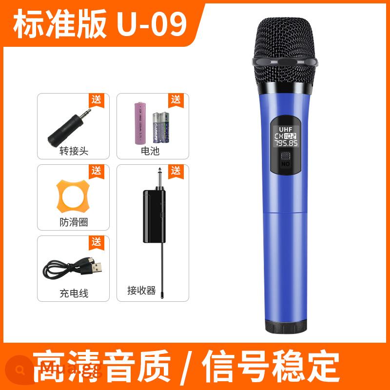 Micro không dây một kéo hai chữ U Micro FM tivi nhà hát karaoke quốc gia âm thanh ngoài trời đa năng phổ thông - Micrô đơn tiêu chuẩn [xanh]