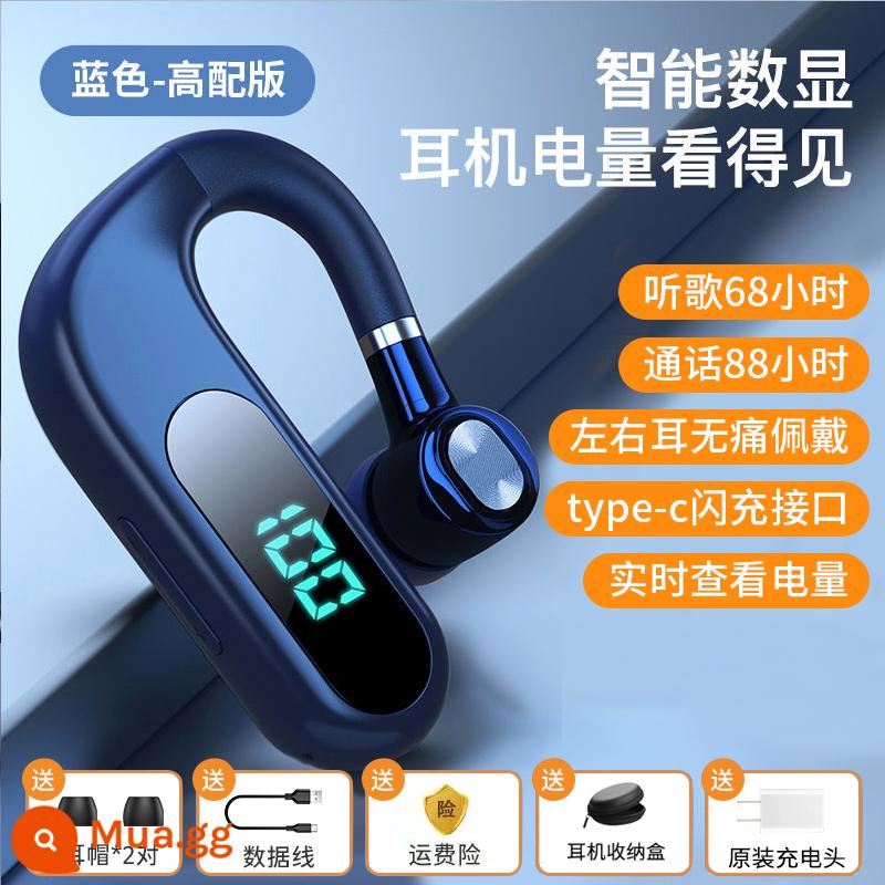 Tai nghe Bluetooth thời lượng pin dự phòng siêu dài 2023 phích cắm tai đơn không dây mới lái xe Android Apple phổ thông - Màu xanh - phiên bản cao cấp [88 giờ đàm thoại, 68 giờ nghe nhạc], số cuộc gọi đến, hiển thị pin