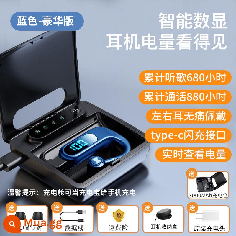 Thích hợp cho tai nghe Bluetooth Huawei new vinh quang không dây chờ siêu dài loại nút tai đơn và đôi tai kiểu nam và nữ - Phiên bản Blue-Deluxe [88 giờ đàm thoại và 68 giờ nghe nhạc] Số cuộc gọi đến và đèn báo pin