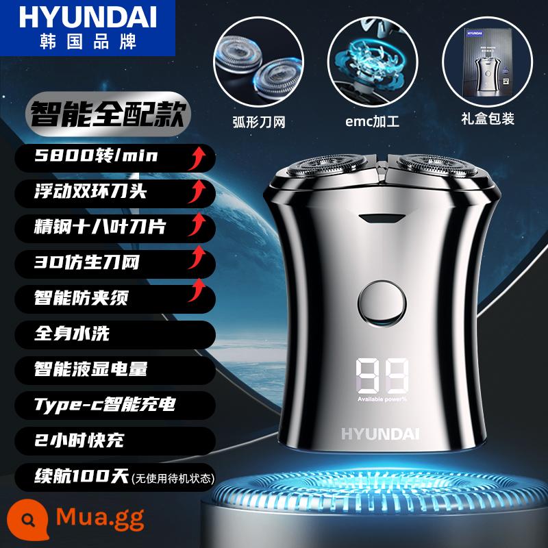 Hàn Quốc HYUNDAI Electric Razor Men's Mini Portable Razor Phong cách mới Gửi bạn trai Máy cạo râu - Phiên bản thông minh - Động cơ thông minh Hengwen + nâng cấp đầu cắt + màn hình điện tử thông minh + lưỡi dao mười tám lá bằng thép không gỉ + đầu cạo hai vòng + tuổi thọ 100 ngày + 5800 vòng / phút + có thể giặt được