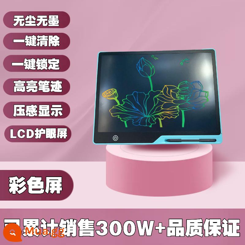 Bảng vẽ trẻ em LCD chữ viết tay bảng bé nhà bảng đen nhỏ tranh graffiti bảng viết điện tử đồ chơi vẽ - 16 inch màu xanh + màu [mẫu sạc màn hình cực lớn] cáp sạc miễn phí