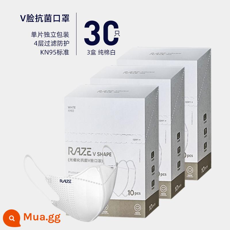 Trắng của hươu mô hình giống hong kong sò nhỏ v mặt mặt mặt nạ 3d stereo bốn bộ mặt nạ chất xúc tác quang học mặt nạ 2 bộ - Cotton trắng nguyên chất 2 hộp tặng 1 hộp (tổng cộng 30 cái)