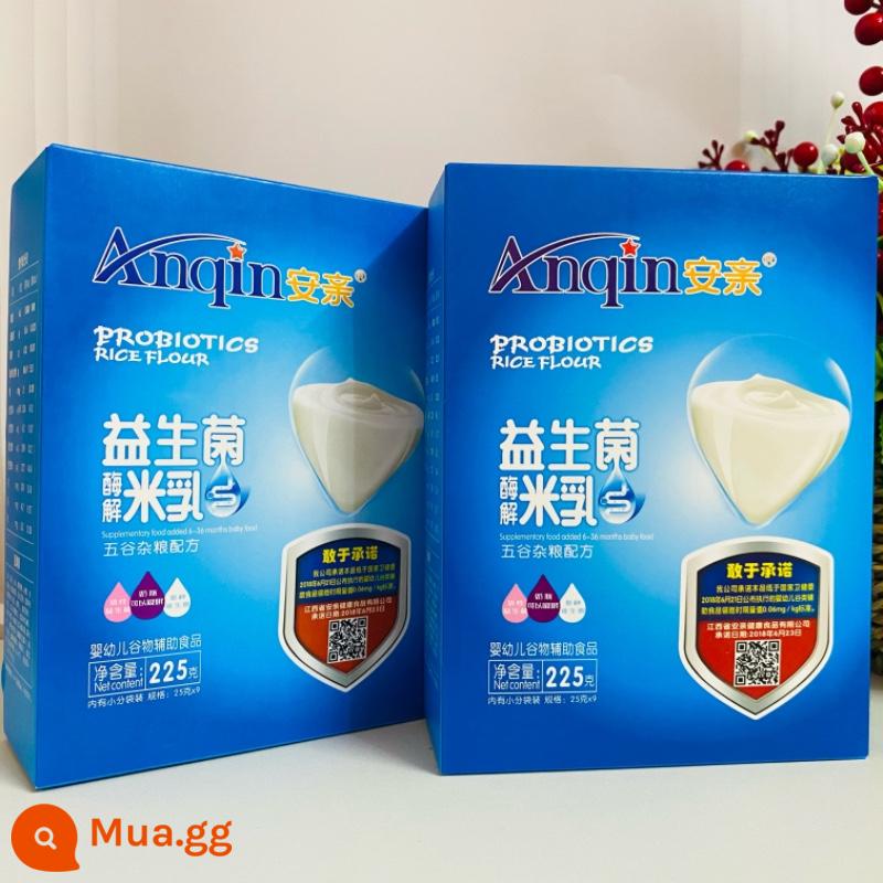 Bột gạo Anqin Probiotics Sữa gạo Canxi Sắt Kẽm Bột gạo trẻ em 468g/lon - Ngũ cốc nguyên hạt 225g [2 hộp] 23/09