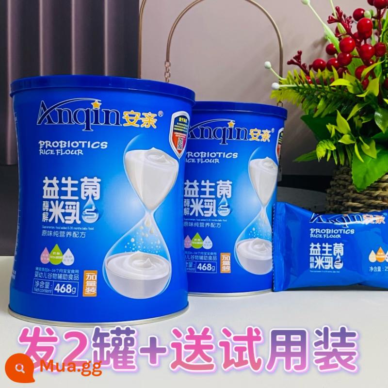 Bột gạo Anqin Probiotics Sữa gạo Canxi Sắt Kẽm Bột gạo trẻ em 468g/lon - Hương gốc 468g 2 lon [Sản xuất ngày 23/09]