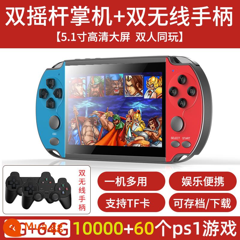 Qianpei Palm Game Machine Handheld PSP Home TV địa phương Shijia MD Arcade Double Wireless Tay cầm 2022 FC Super Mario MP5 Soul Dou Luo GBA Pokémon PS1 mới - Thẻ 8G+64G 5,1 inch [có tay cầm không dây kép] chứa 15000+60 trò chơi PS1