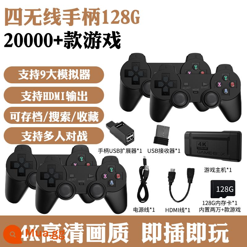 Máy chơi game gia đình Qianpei K9 với TV arcade cần điều khiển tay cầm không dây hai người Máy tính để bàn nhỏ bốn người Super Mario 2022 thẻ trẻ em FC mới máy màu đỏ và trắng Hộp trò chơi Pandora - K9 128G [Bốn tay cầm không dây] Trận chiến hai người chơi Hơn 20000 trò chơi