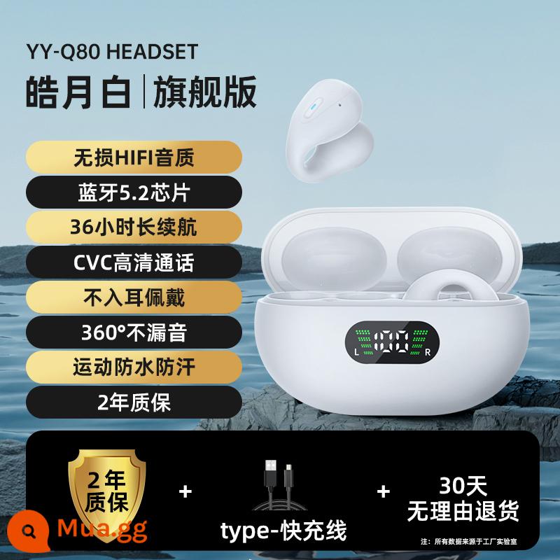 BNLN dẫn truyền xương Tai nghe không dây Bluetooth thể thao kẹp tai treo tai cao cấp chạy bộ dành riêng cho nam và nữ 2023 mới - Haoyuebai [Phiên bản hàng đầu] Bluetooth 5.2 * Âm thanh HiFi + cuộc gọi CVC HD + thời lượng pin dài + chống thấm nước và chống mồ hôi