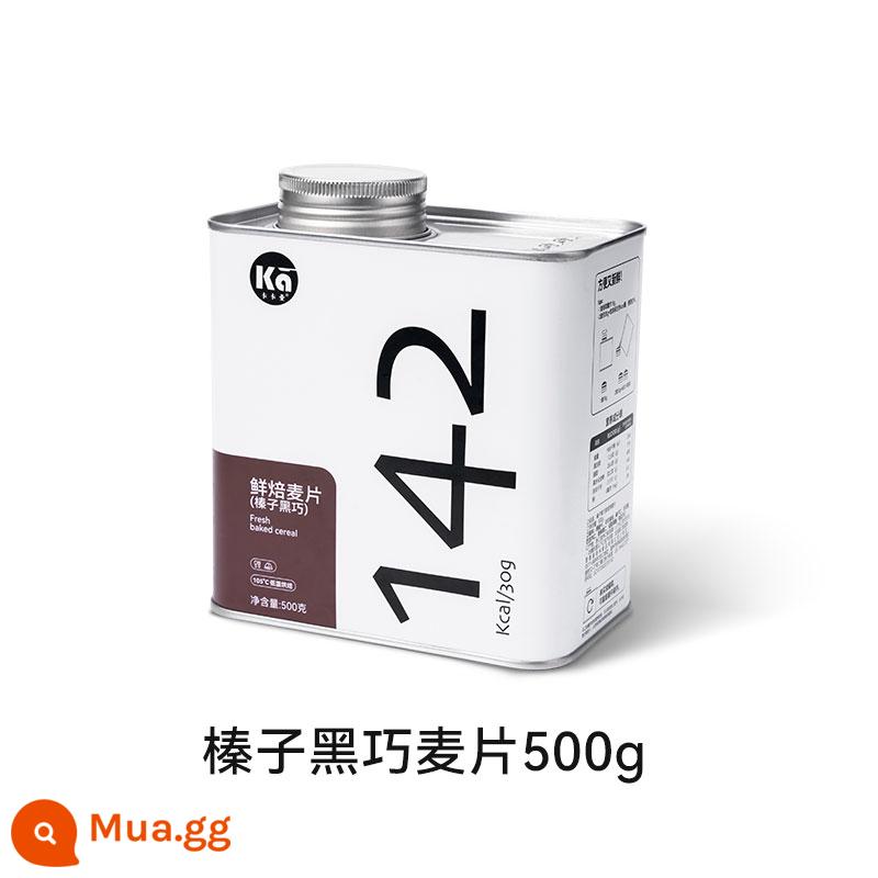 kakaye/Kakaye yến mạch nướng đồ uống pha sẵn không đường ăn liền kakaye sữa chua trà đen trái cây nguyên chất - [Cửa hàng hot] Bột yến mạch sô cô la đen Hazelnut 500g