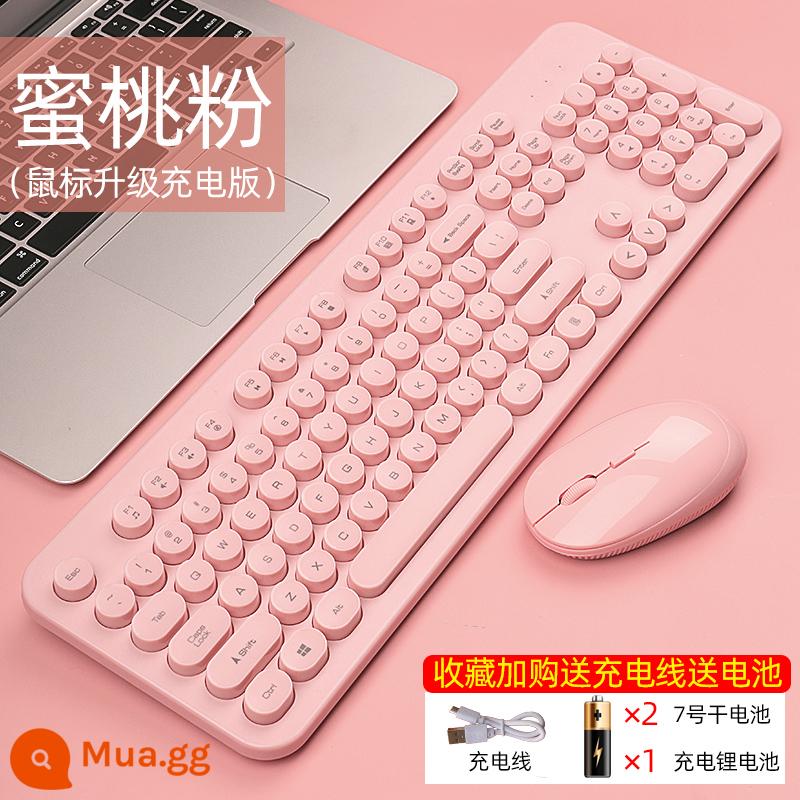 Bàn phím không dây keycap tròn thao tác cảm giác tắt tiếng laptop chơi game bên ngoài văn phòng nhà cô gái dễ thương - Hồng [Bộ bàn phím và chuột không dây] Chuột sạc