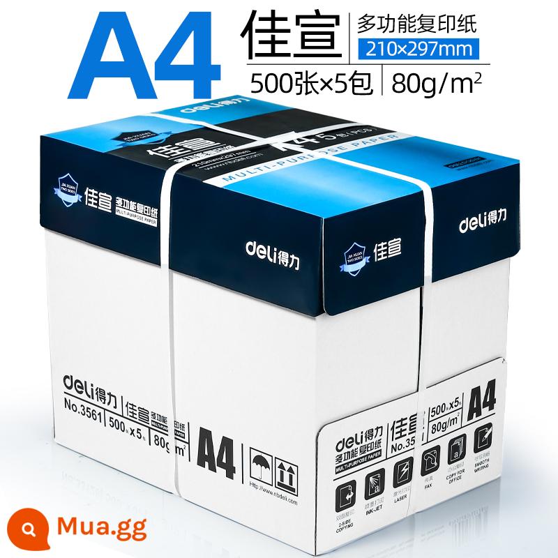 Giấy in Deli A4 Giấy photocopy A4 in giấy trắng 70g FCL 5 bao bì Giấy A4 500 tờ Giấy in A4 80g văn phòng dùng giấy nháp học sinh dùng một hộp【2101】 - [Hot Sale/FCL] Jiaxuan 80g | 2500 tờ