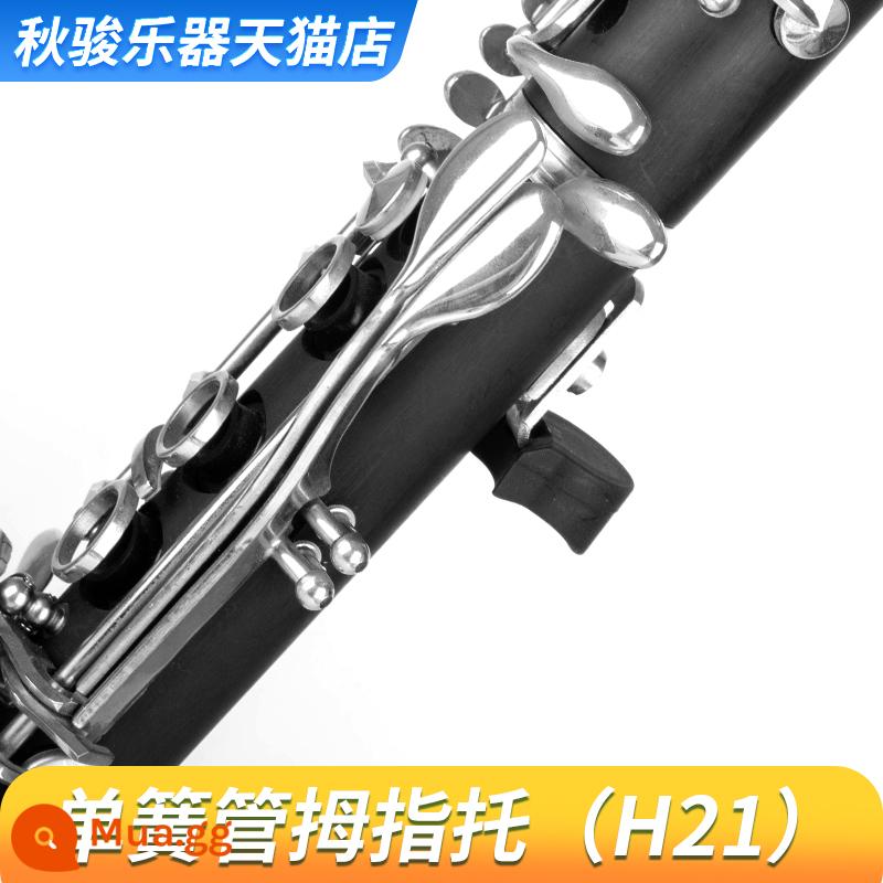 Phần kê ngón tay cái kèn clarinet đệm ngón tay cái bằng silicone mềm để giảm đau ngón tay cái - Kê ngón tay Clarinet H21