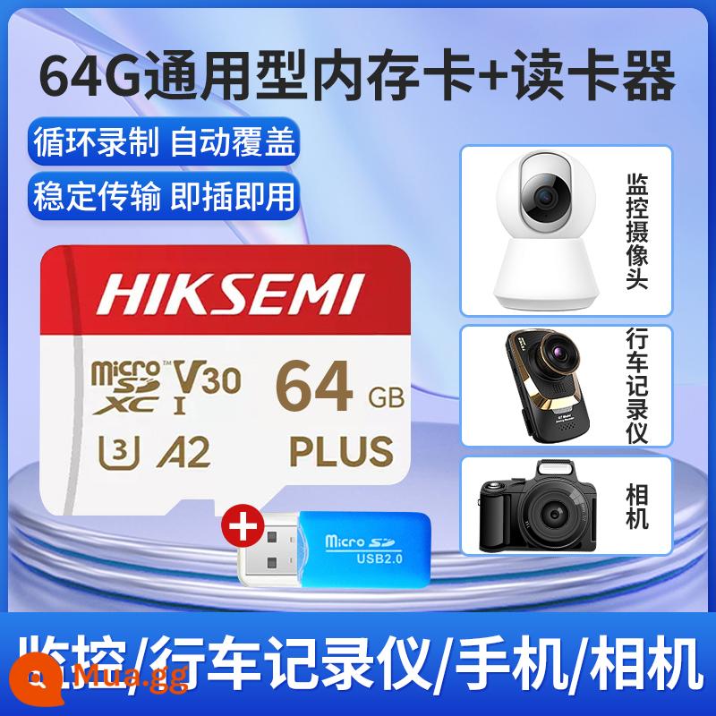 Hikvision giám sát ống kính chụp ảnh đa năng thẻ nhớ tốc độ cao Thẻ TF 32G64G128G256G lưu trữ máy ảnh - Đầu đọc thẻ 64G+2.0