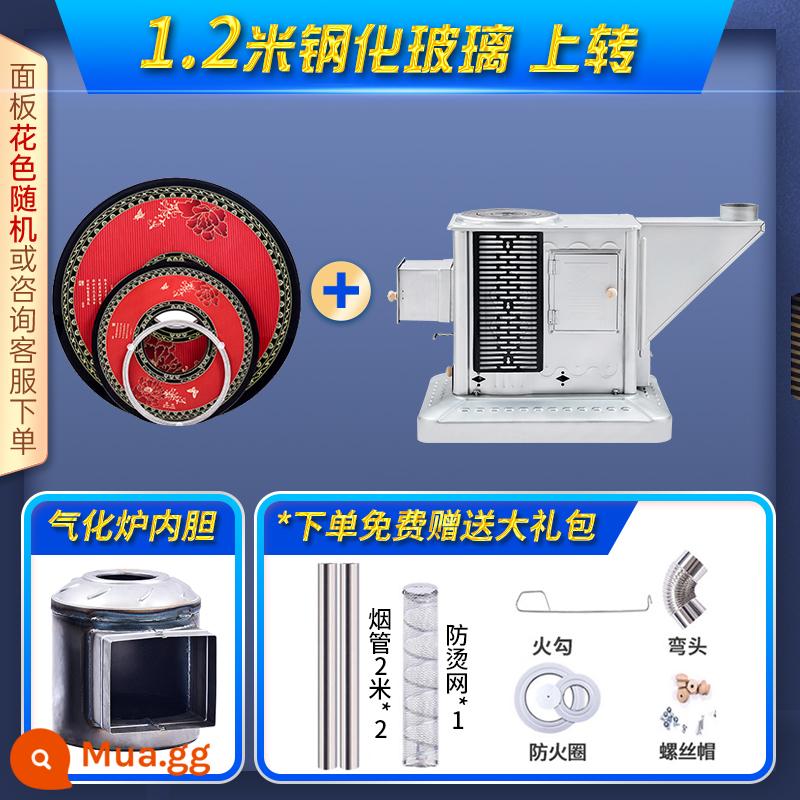 Lò khí hóa củi và than lưỡng dụng bếp nướng nông thôn củi hồi gió bếp củi củi sưởi ấm hộ gia đình trong nhà - Chuyển lên trên 1,2 mét sang thiết bị khí hóa dày hai mục đích bằng gỗ và than