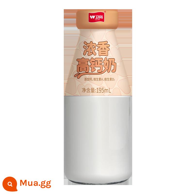 [Đơn hàng hàng ngày Weigang Nam Kinh] Chai sữa tươi thủy tinh 195ml - Chai 195ml sữa giàu canxi hương vị đậm đà