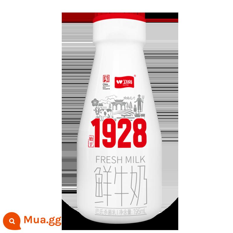 [Đơn hàng hàng ngày Weigang Nam Kinh] Chai sữa tươi thủy tinh 195ml - chai thủy tinh 195ml sữa tươi 1928